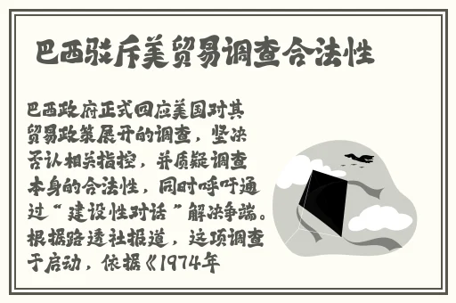 51cgfun朝阳热心群众
