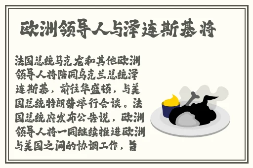 天堂资源bt在线官网